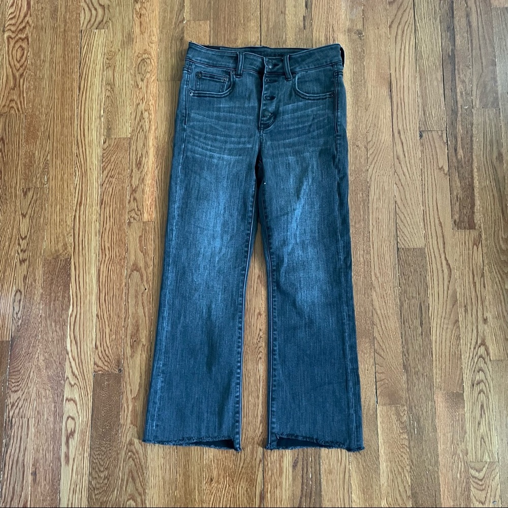 Grey exposed button flare jeans